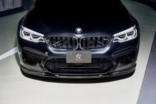 Laden Sie das Bild in den Galerie-Viewer, 3DDesign Carbon Frontlippe für BMW F90 M5