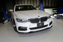 Laden Sie das Bild in den Galerie-Viewer, 3DDesign Carbon Frontlippe für BMW 5er G30