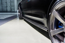 Laden Sie das Bild in den Galerie-Viewer, 3DDesign Carbon Seitenschweller für BMW F90 M5