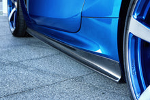 Laden Sie das Bild in den Galerie-Viewer, 3DDesign Carbon Seitenschweller für BMW G14 G15 M850i