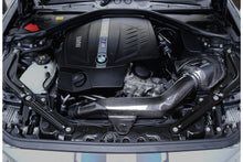 Laden Sie das Bild in den Galerie-Viewer, 3DDesign High Flow Intake BMW F87 M2