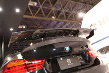 Laden Sie das Bild in den Galerie-Viewer, 3DDesign Carbon Heckflügel für BMW F82 M4