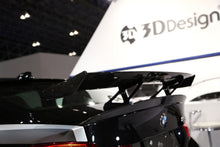 Laden Sie das Bild in den Galerie-Viewer, 3DDesign Carbon Heckflügel für BMW F82 M4