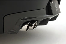 Laden Sie das Bild in den Galerie-Viewer, 3DDesign Carbon Diffusor für BMW Z4 E89 mit M-Paket Duplex AGA