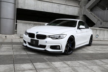 Laden Sie das Bild in den Galerie-Viewer, 3DDesign Carbon Seitenschweller für BMW 4er F32 mit M-Paket