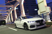 Laden Sie das Bild in den Galerie-Viewer, 3DDesign GFK Seitenschweller für BMW G30 G31 mit M-Paket
