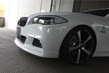 Laden Sie das Bild in den Galerie-Viewer, 3DDesign Frontlippe für BMW 5er F10 F11 mit M-Paket