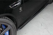 Laden Sie das Bild in den Galerie-Viewer, 3DDesign Carbon Seitenschweller für BMW 5er F10 mit M-Paket M5