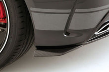Laden Sie das Bild in den Galerie-Viewer, Varis Carbon Heckzierleisten für Mercedes Benz W176 A45 AMG (Vollcarbon)