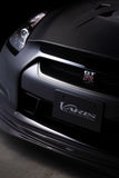 Varis Frontlippe für Nissan R35 GT-R (Carbon)