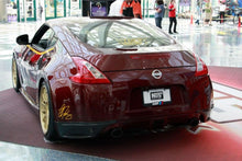Laden Sie das Bild in den Galerie-Viewer, Seibon Carbon Heck/Stoßstange für Nissan 370Z 2009 - 2010 Stoßstangen Verkleidung hinten SR-Style