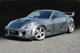 Varis Carbon Arising II Bodykit für Nissan 350Z