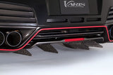 Varis 4-Fin Ergänzung für Nissan R35 GT-R Typ 2 (Carbon)