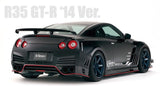 Varis Heck Kotflügel für Nissan R35 GT-R (GFK)