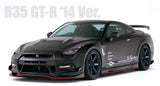 Varis Frontschürze für Nissan R35 GT-R Typ 2 (VSDC/Carbon)