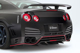 Varis Heck Zierleiste für Nissan R35 GT-R (Carbon)