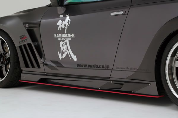Varis Seitenschweller Lufteinlässe für Nissan R35 GT-R (Carbon)