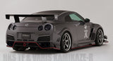 Varis Heckschürze für Nissan R35 GT-R (Carbon)
