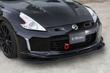 Varis Frontlippe für Nissan 370Z Z34 Facelift (GFK)