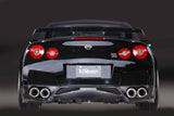 Varis Diffusor für Nissan R35 GT-R (Carbon)