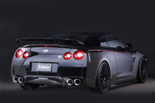 Laden Sie das Bild in den Galerie-Viewer, Varis Seitenschweller für Nissan R35 GT-R (Carbon)