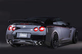 Varis Seitenschweller für Nissan R35 GT-R (Carbon)