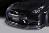 Varis Frontlippe für Nissan R35 GT-R (VSDC)