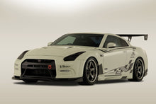 Laden Sie das Bild in den Galerie-Viewer, Varis Seitenschweller für Nissan R35 GT-R - Typ 2 (GFK)