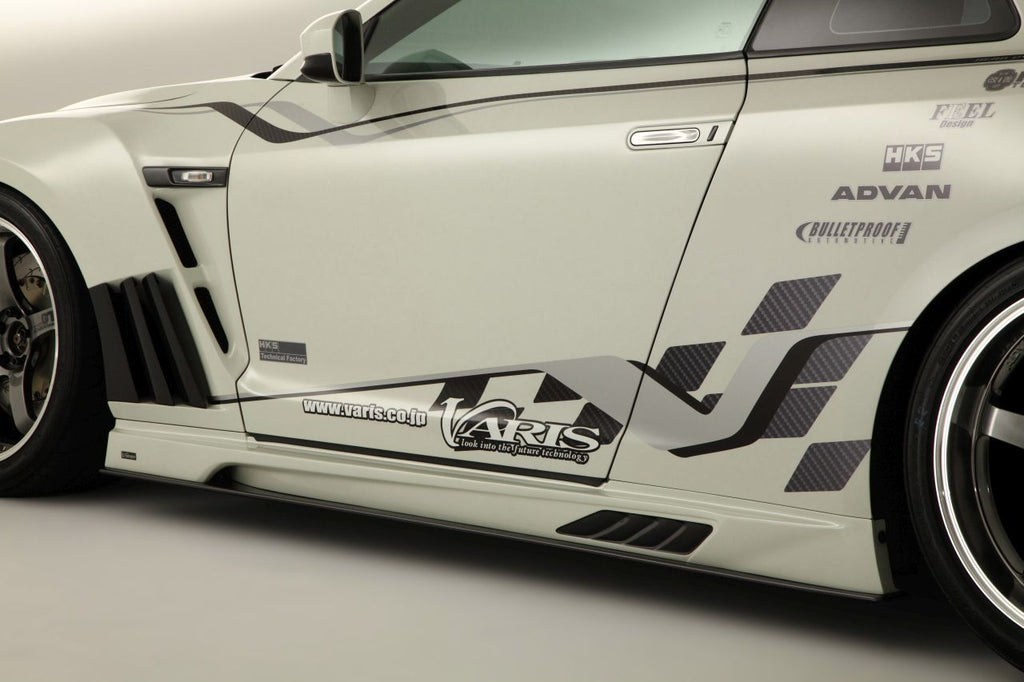 Varis Seitenschweller für Nissan R35 GT-R - Typ 2 (Carbon/GFK)