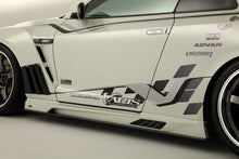 Laden Sie das Bild in den Galerie-Viewer, Varis Seitenschweller für Nissan R35 GT-R - Typ 2 (Carbon/GFK)