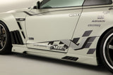 Varis Seitenschweller für Nissan R35 GT-R - Typ 2 (Carbon/GFK)