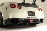 Varis Diffusor für Nissan R35 GT-R - Typ 2 (GFK)