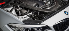 Laden Sie das Bild in den Galerie-Viewer, Eventuri Carbon Kevlar Ansaugsystem für BMW F87 M2 Competition