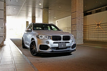 Laden Sie das Bild in den Galerie-Viewer, 3DDesign BMW F15 X5 M-Paket Carbon Frontlippe