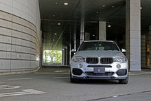 Laden Sie das Bild in den Galerie-Viewer, 3DDesign BMW F15 X5 M-Paket Carbon Frontlippe