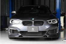 Laden Sie das Bild in den Galerie-Viewer, 3DDesign Carbon Frontlippe für BMW F20 LCI M-Paket