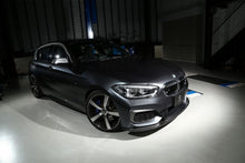 Laden Sie das Bild in den Galerie-Viewer, 3DDesign Carbon Frontlippe für BMW F20 LCI M-Paket