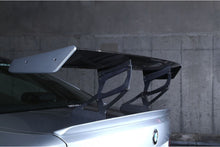 Laden Sie das Bild in den Galerie-Viewer, 3DDesign Carbon Heckflügel für BMW F87 M2 - Alu Legs Extension