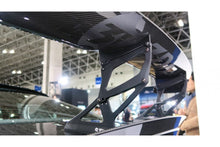 Laden Sie das Bild in den Galerie-Viewer, 3DDesign Carbon Heckflügel für BMW F87 M2 - Alu Legs Extension