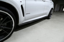 Laden Sie das Bild in den Galerie-Viewer, 3DDesign Carbon Seitenschweller für BMW F86 X6M und F16 X6 mit M-Paket