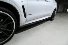 Laden Sie das Bild in den Galerie-Viewer, 3DDesign Carbon Seitenschweller für BMW F86 X6M und F16 X6 mit M-Paket