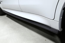 Laden Sie das Bild in den Galerie-Viewer, 3DDesign Carbon Seitenschweller für BMW F86 X6M und F16 X6 mit M-Paket
