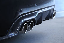 Laden Sie das Bild in den Galerie-Viewer, 3DDesign Carbon Diffusor für BMW F86 X6M