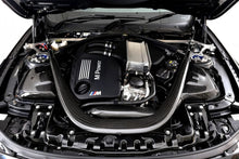 Laden Sie das Bild in den Galerie-Viewer, 3DDesign HighFlow Carbon-Intake für BMW F87 M2 Competition