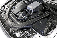 Laden Sie das Bild in den Galerie-Viewer, 3DDesign HighFlow Carbon-Intake für BMW F87 M2 Competition