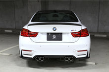 Laden Sie das Bild in den Galerie-Viewer, 3DDesign Carbon Diffusor für BMW 3er F80 M3 4er F82 M4