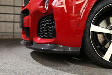 Laden Sie das Bild in den Galerie-Viewer, 3DDesign Carbon Frontlippe für BMW X4 F26 mit M-Paket