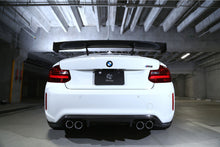 Laden Sie das Bild in den Galerie-Viewer, 3DDesign Carbon Diffusor für BMW F87 M2 und M2 Competition