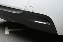Laden Sie das Bild in den Galerie-Viewer, 3DDesign Carbon Diffusor für BMW 3er E92 E93 mit M-Paket