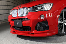 Laden Sie das Bild in den Galerie-Viewer, 3DDesign PUR Frontlippe für BMW F26 X4 mit M-Paket